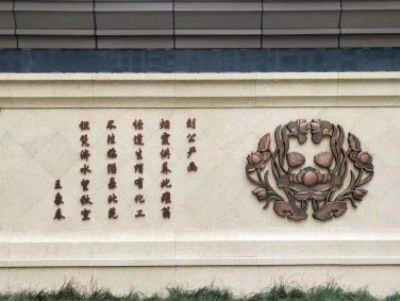 点击查看详细信息<br>标题：铸铜 阅读次数：1158